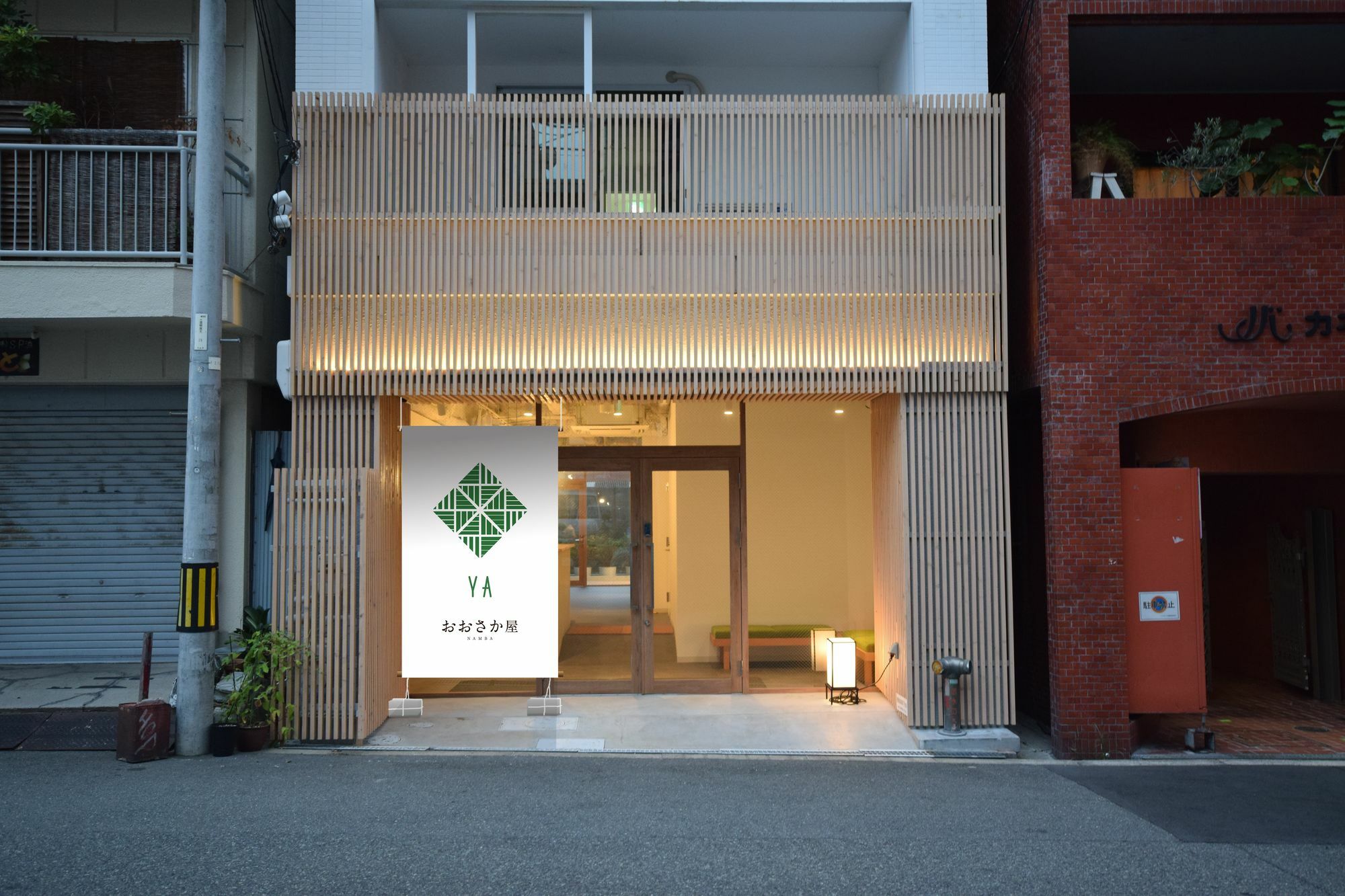 Osaka Ya Namba Hostel Εξωτερικό φωτογραφία